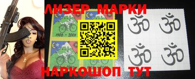 мефедрон мука Коммунар