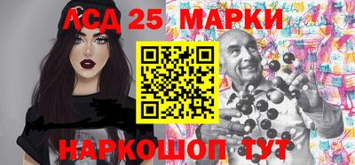 мдпв Комсомольск-на-Амуре