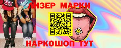 ГАЛЛЮЦИНОГЕННЫЕ ГРИБЫ Кимры