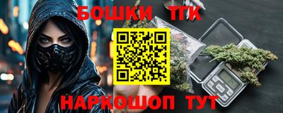 2c-b Кингисепп