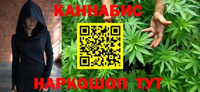 меф Конаково