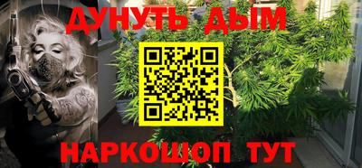 ГАЛЛЮЦИНОГЕННЫЕ ГРИБЫ Кимры