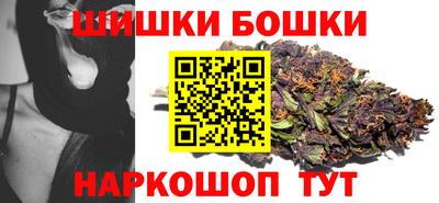 мдпв Комсомольск-на-Амуре