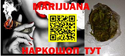 ГАЛЛЮЦИНОГЕННЫЕ ГРИБЫ Кимры