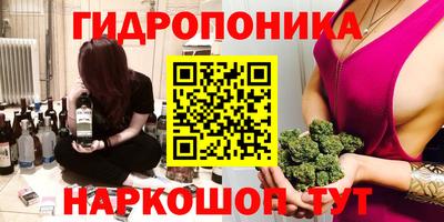 меф Конаково