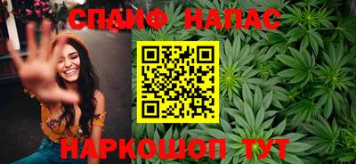 мефедрон мука Коммунар