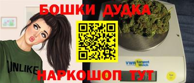 гашиш Кинель