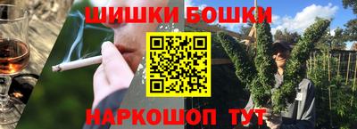 ГАЛЛЮЦИНОГЕННЫЕ ГРИБЫ Кимры