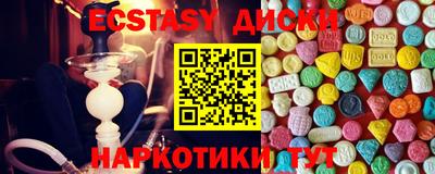 ГАЛЛЮЦИНОГЕННЫЕ ГРИБЫ Кимры