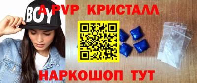 гашиш Кинель