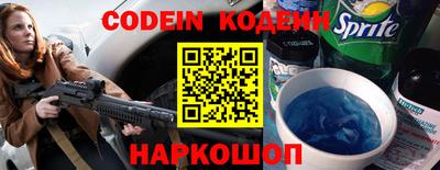 мефедрон мука Коммунар