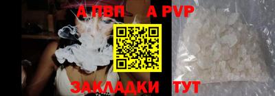 гашиш Кинель