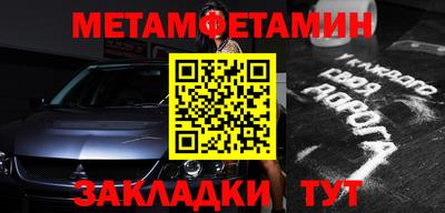 мдпв Комсомольск-на-Амуре