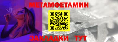 ГАЛЛЮЦИНОГЕННЫЕ ГРИБЫ Кимры