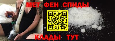 гашиш Кинель
