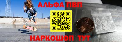 гашиш Кинель