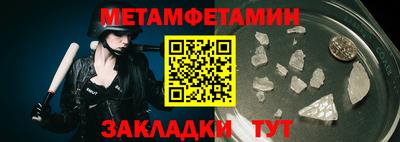 мдпв Комсомольск-на-Амуре