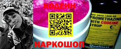 гашиш Кинель