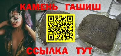 мефедрон мука Коммунар