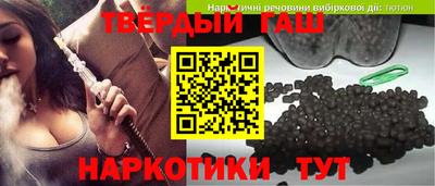 меф Конаково