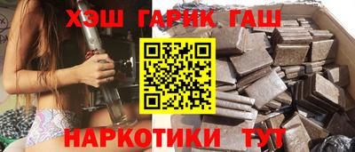 ГАЛЛЮЦИНОГЕННЫЕ ГРИБЫ Кимры