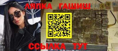 2c-b Кингисепп