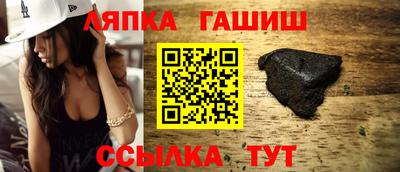 мефедрон мука Коммунар
