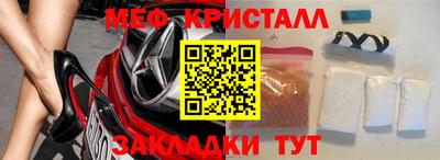 мдпв Комсомольск-на-Амуре