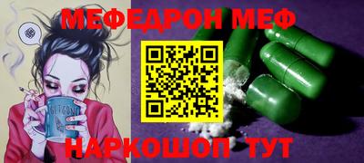 ГАЛЛЮЦИНОГЕННЫЕ ГРИБЫ Кимры