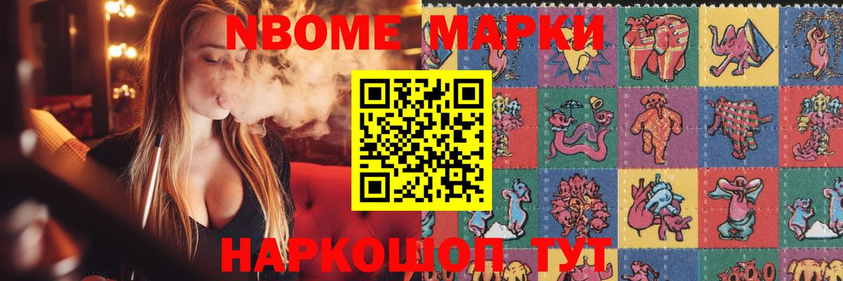 LSD-25 экстази кислота  ЛСД экстази ecstasy  Карачаевск  Вход с VPN 